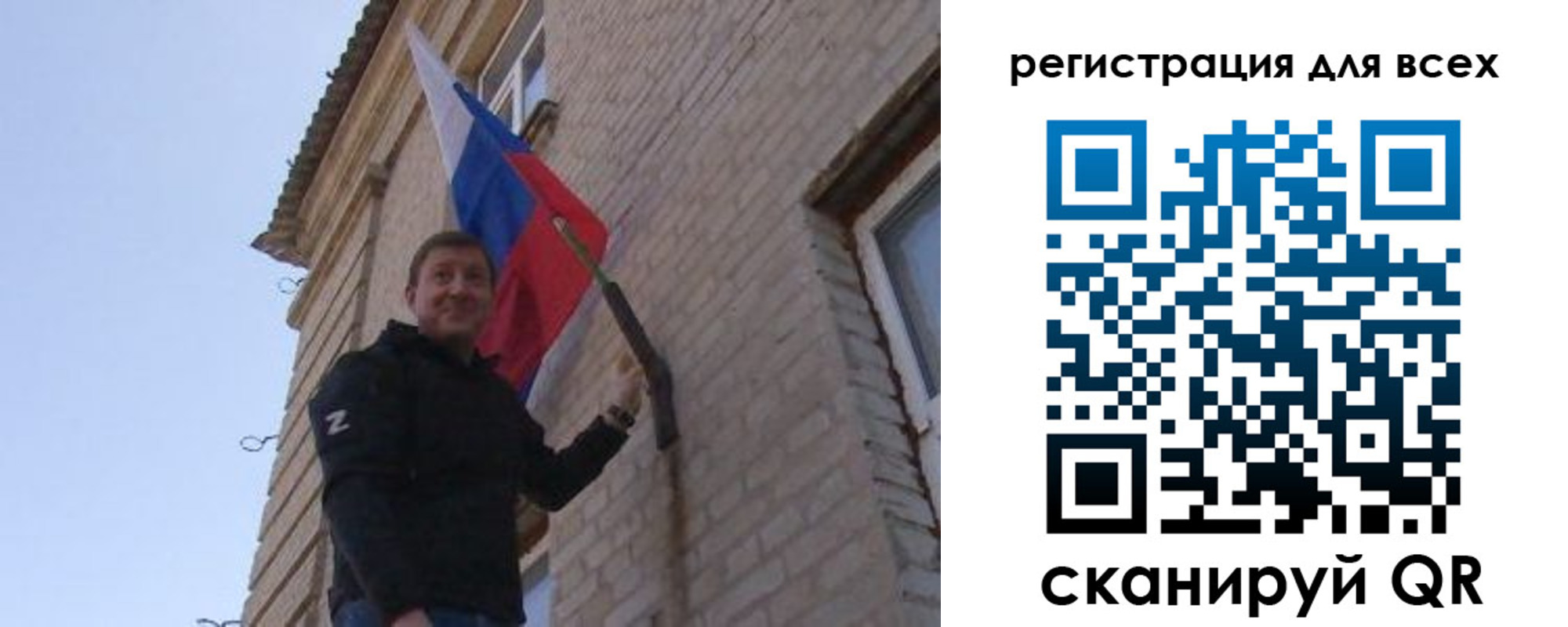 прописка для военкомата в Торжоке